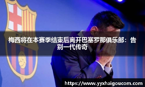 k1体育官方网站