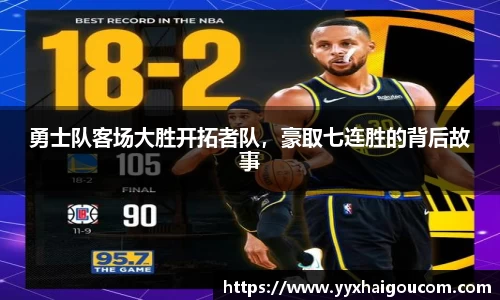 k1体育网页版
