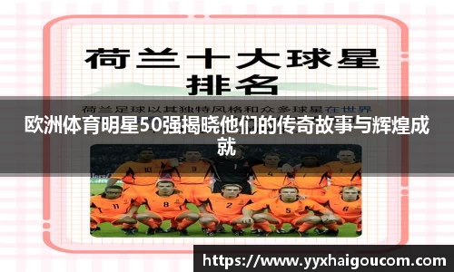 k1体育官方网站