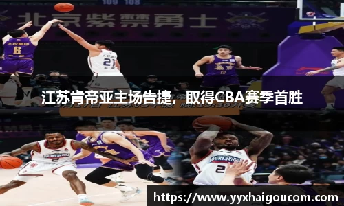 k1体育官方网站