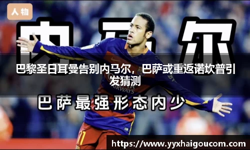 k1体育官方网站