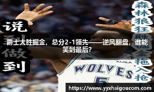 k1体育官方网站