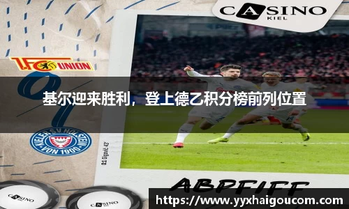 k1体育官方网站