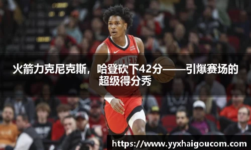 k1体育官方网站
