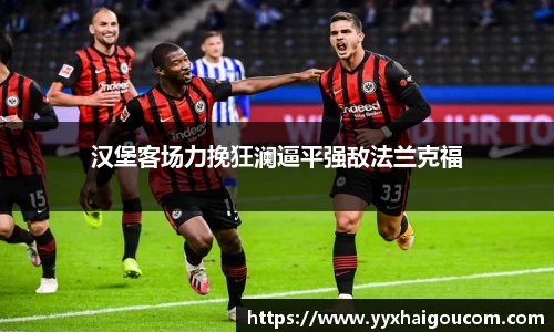 k1体育官方网站