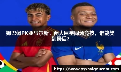 k1体育官方网站