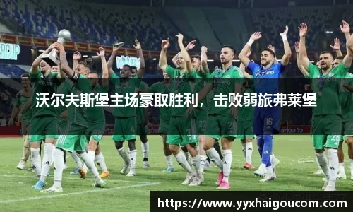 k1体育