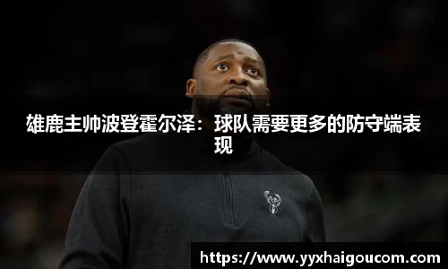 k1体育官方网站