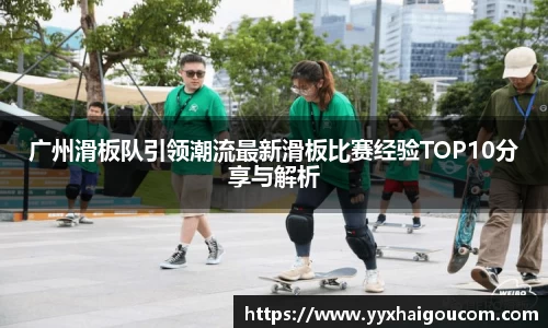 k1体育官方网站