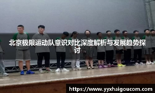 k1体育网页版
