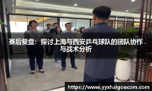 k1体育官方网站