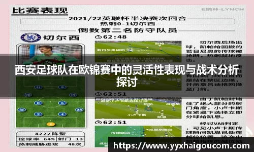 k1体育网页版
