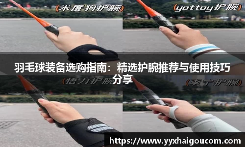 k1体育官方网站