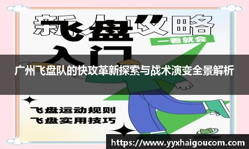 k1体育APP