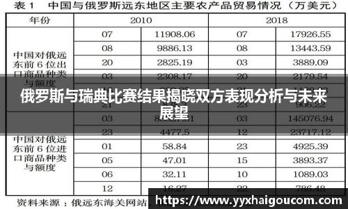 k1体育网页版