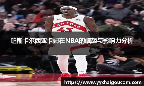 k1体育官方网站