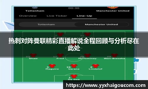 k1体育网页版