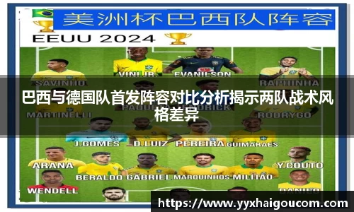 k1体育官方网站