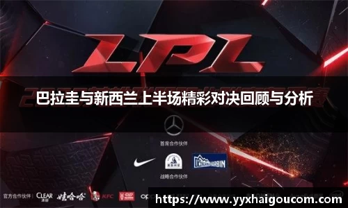 k1体育网页版