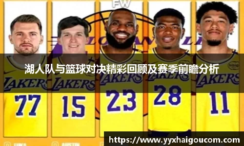 k1体育网页版
