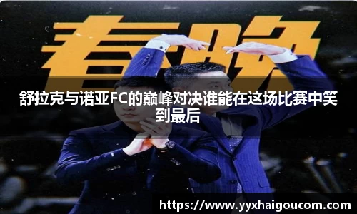 k1体育