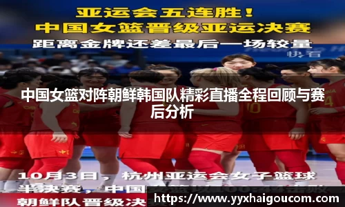 k1体育网页版