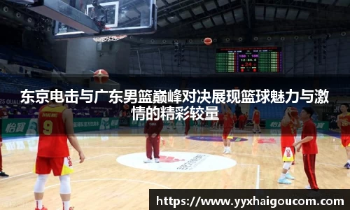 k1体育官方网站