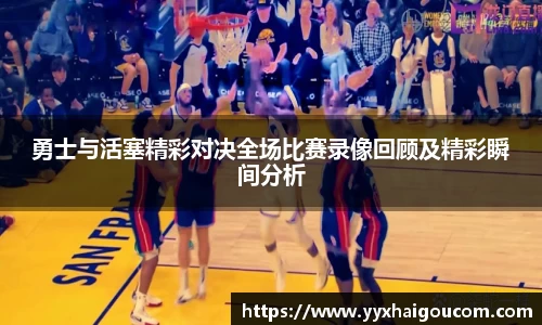 k1体育