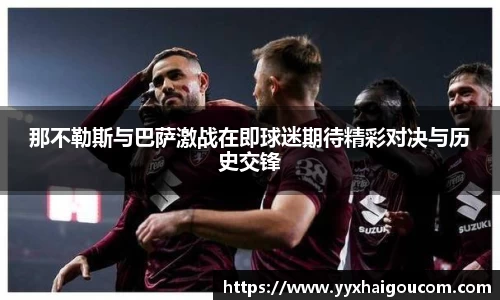 k1体育网页版