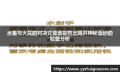 k1体育网页版