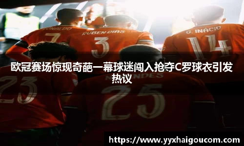 k1体育官方网站