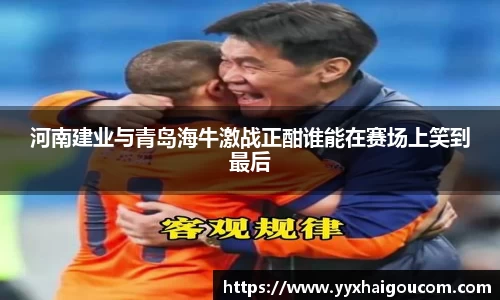 k1体育官方网站