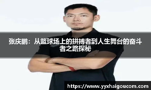 k1体育网页版