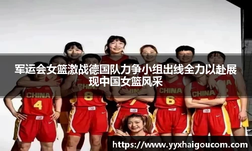 k1体育官方网站