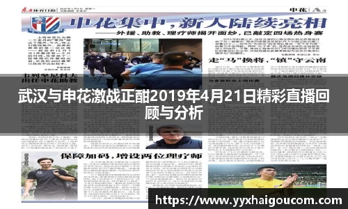 k1体育网页版