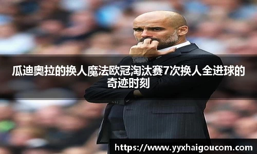 k1体育网页版
