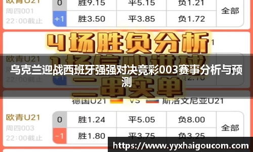 k1体育