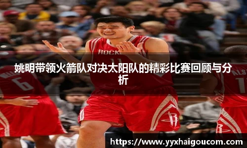 k1体育