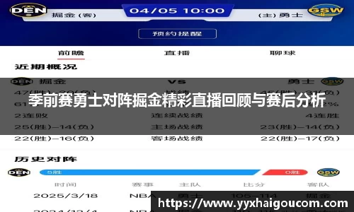 k1体育官方网站