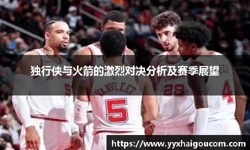 k1体育网页版