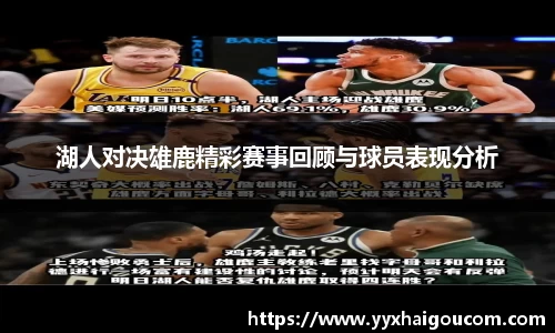 k1体育