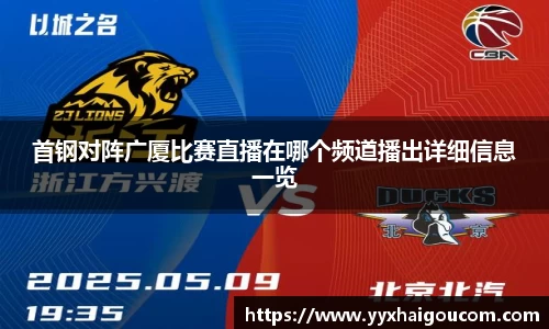 k1体育官方网站
