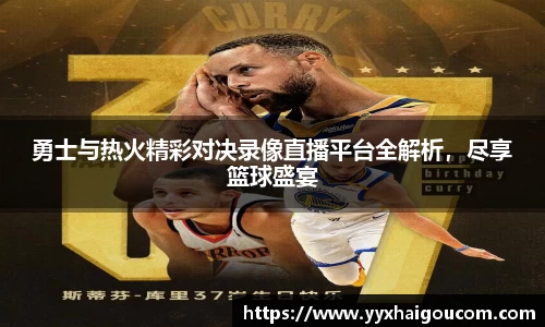 k1体育官方网站