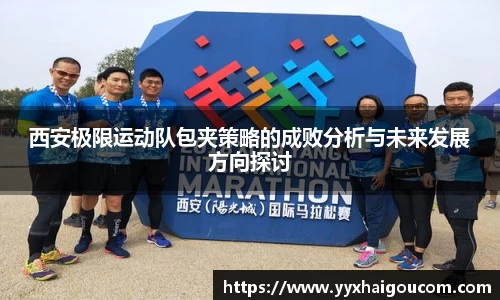 k1体育官方网站