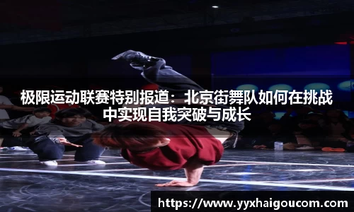k1体育网页版