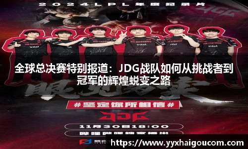 k1体育官方网站