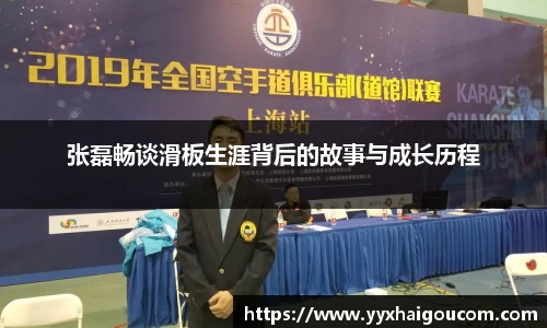 k1体育官方网站