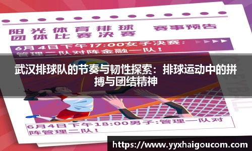 k1体育网页版