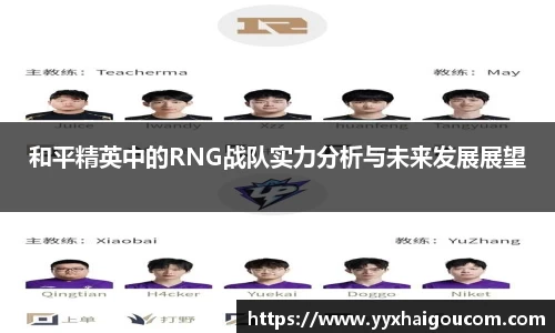 k1体育官方网站