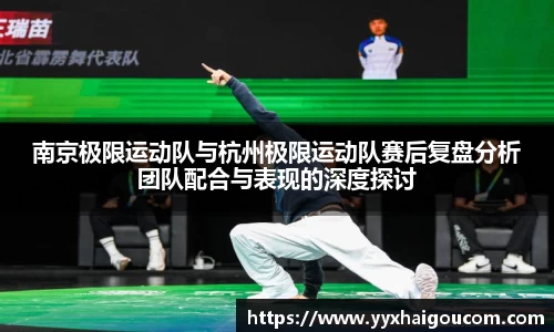 k1体育